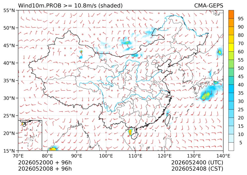 05/20 08时 +096小时