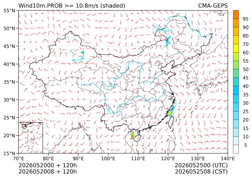 05/20 08时 +120小时