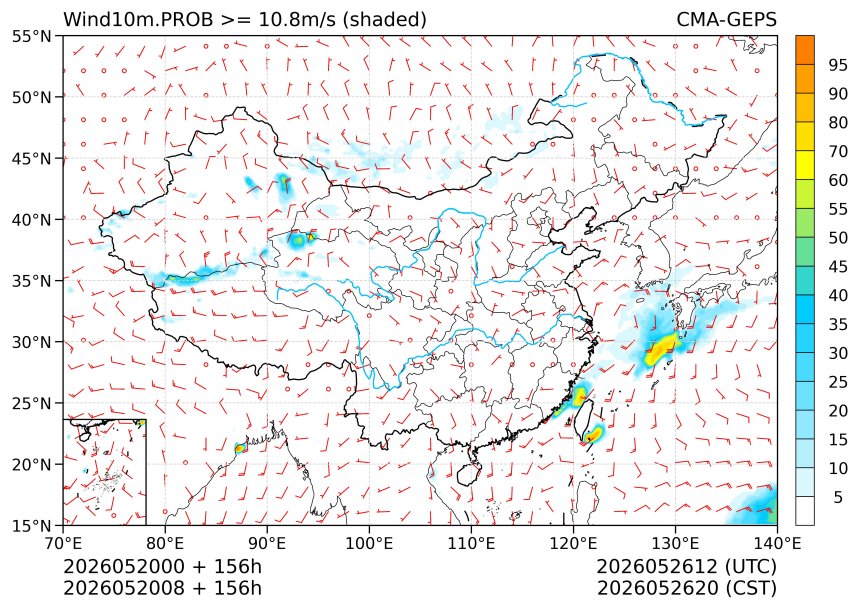 05/20 08时 +156小时