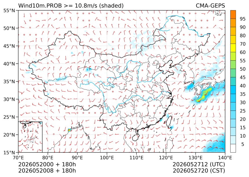 05/20 08时 +180小时