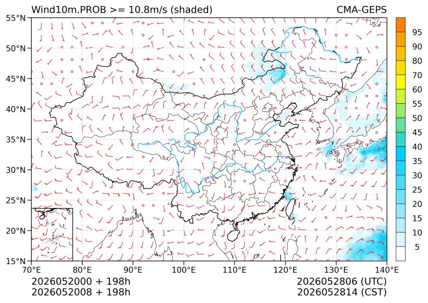05/20 08时 +198小时