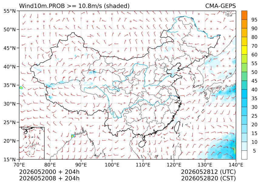 05/20 08时 +204小时