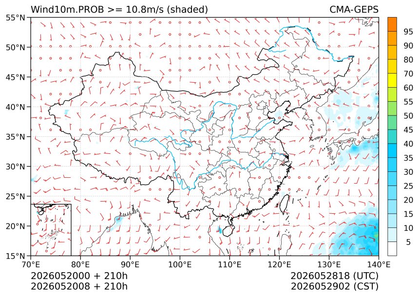05/20 08时 +210小时