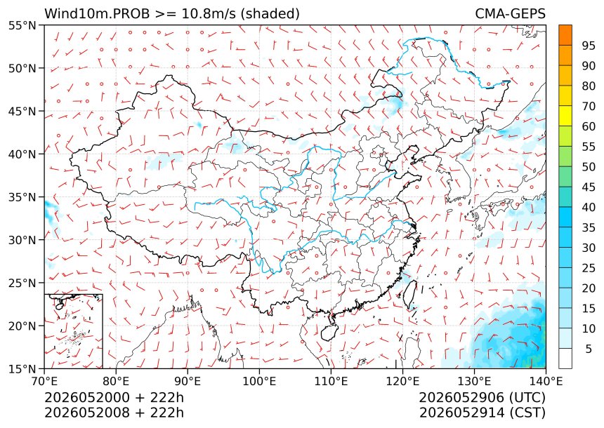 05/20 08时 +222小时