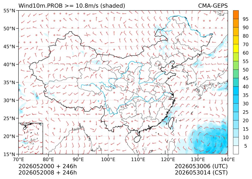 05/20 08时 +246小时