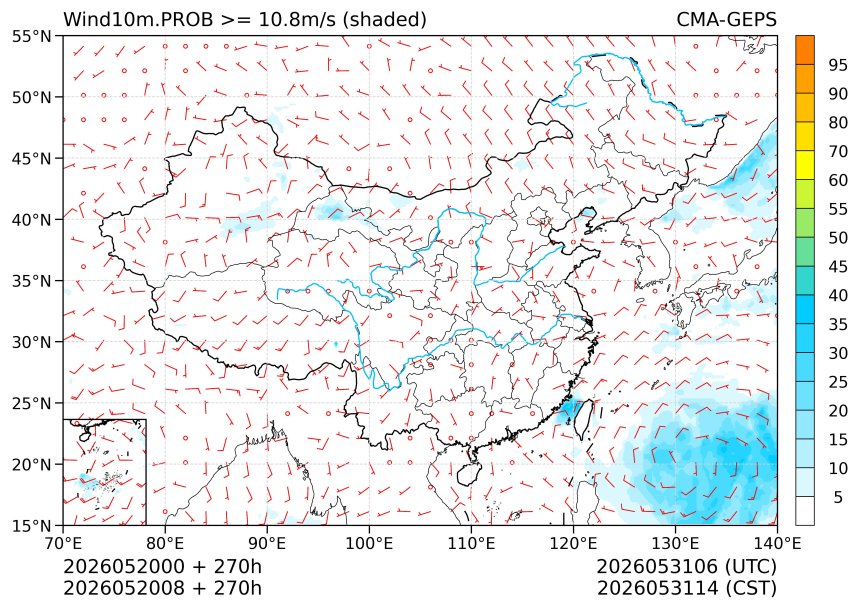 05/20 08时 +270小时
