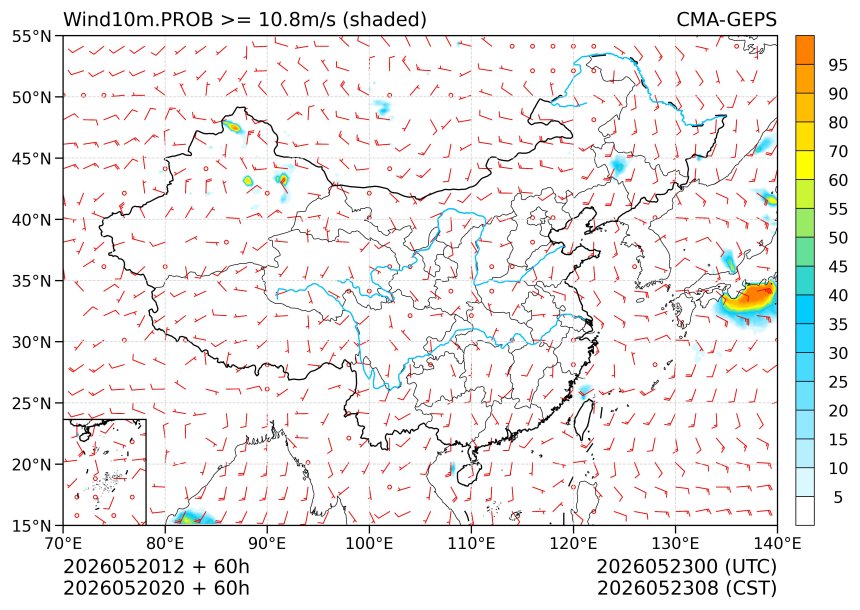 05/20 20时 +060小时
