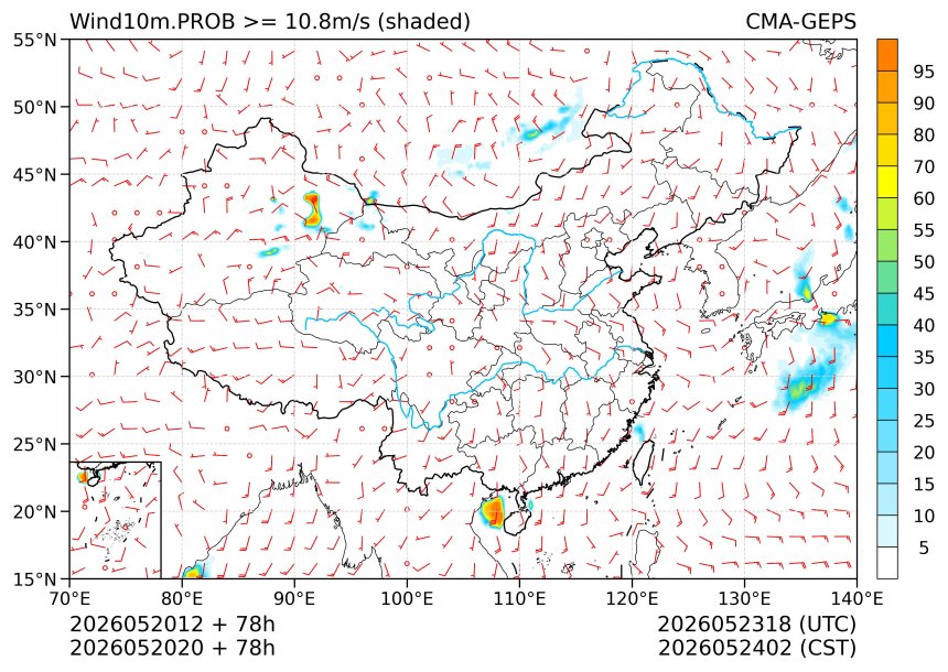 05/20 20时 +078小时