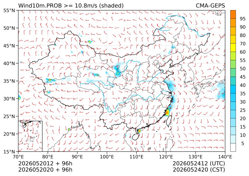 05/20 20时 +096小时