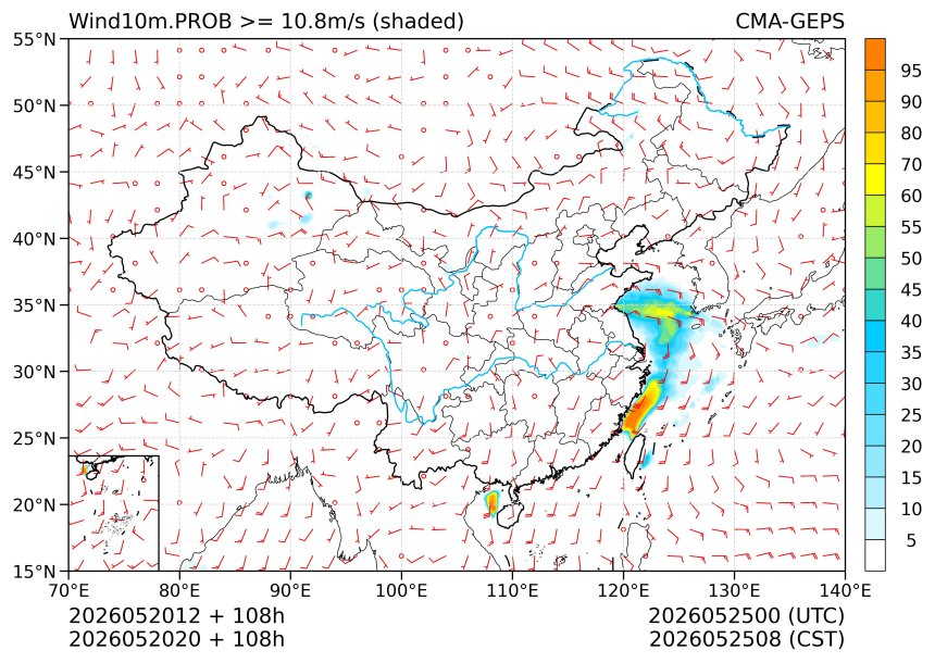 05/20 20时 +108小时