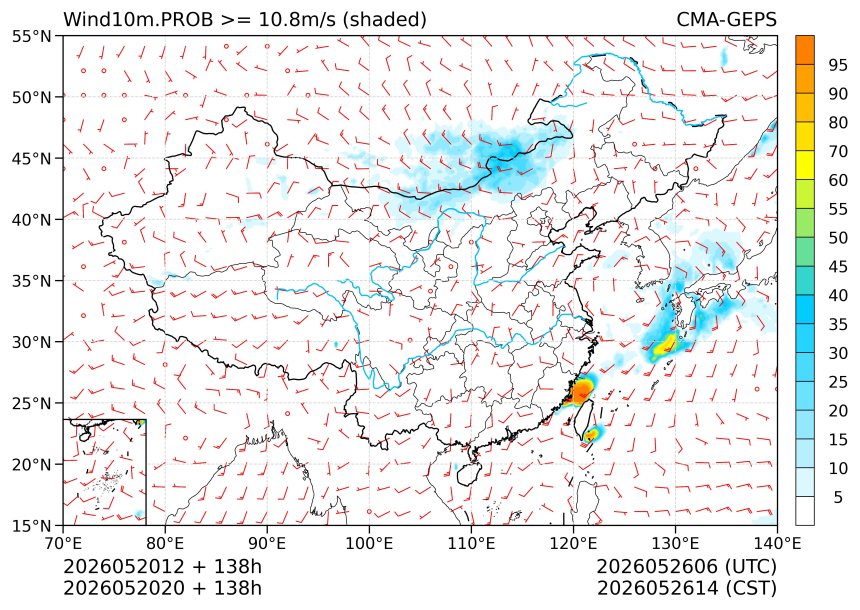 05/20 20时 +138小时
