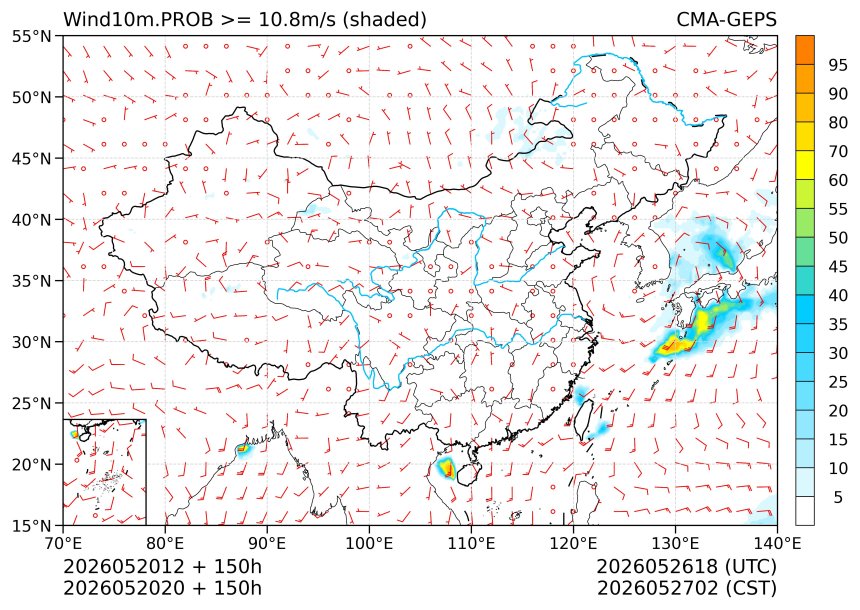 05/20 20时 +150小时
