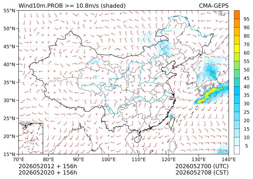 05/20 20时 +156小时