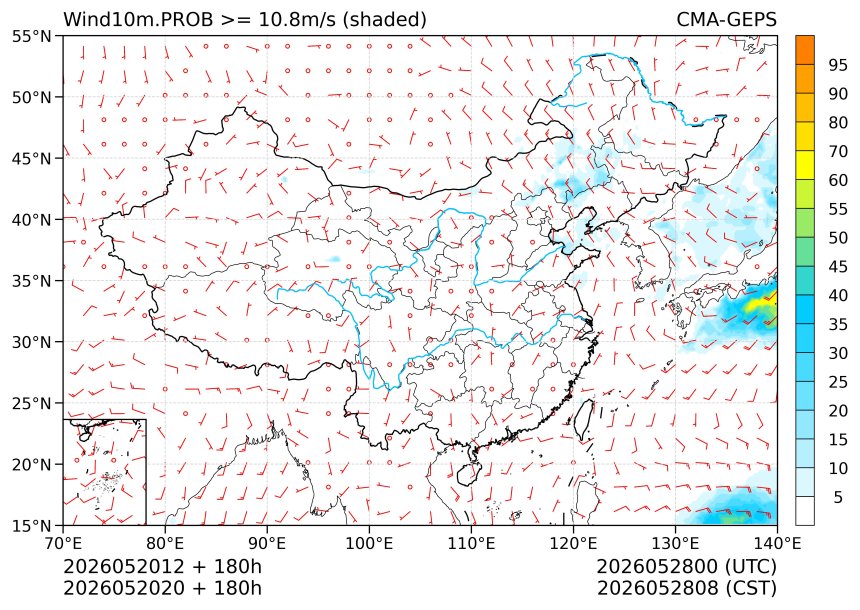 05/20 20时 +180小时