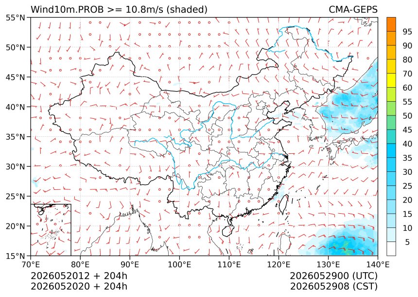 05/20 20时 +204小时