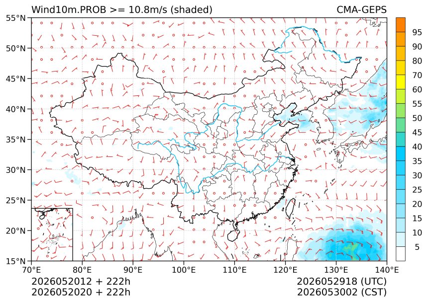 05/20 20时 +222小时