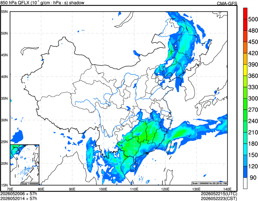 05/20 06时 +057小时