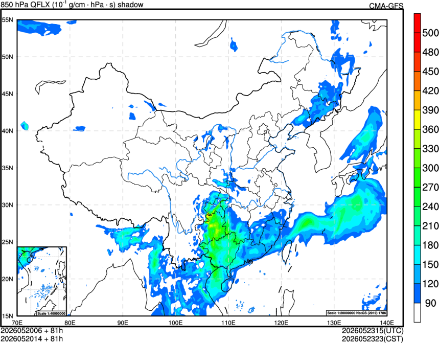05/20 06时 +081小时