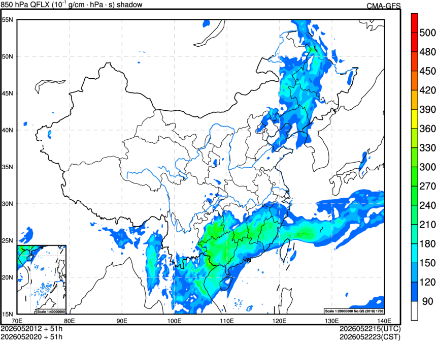05/20 12时 +051小时