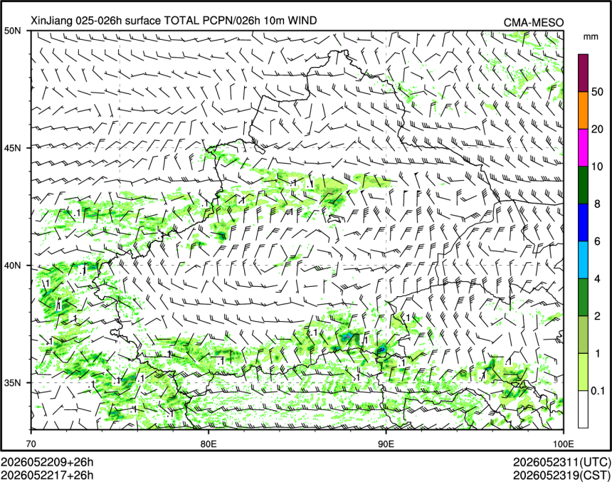 05/22 17时 +026小时