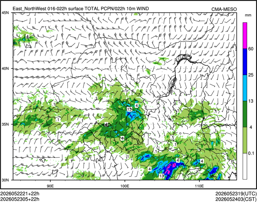 05/23 05时 +022小时