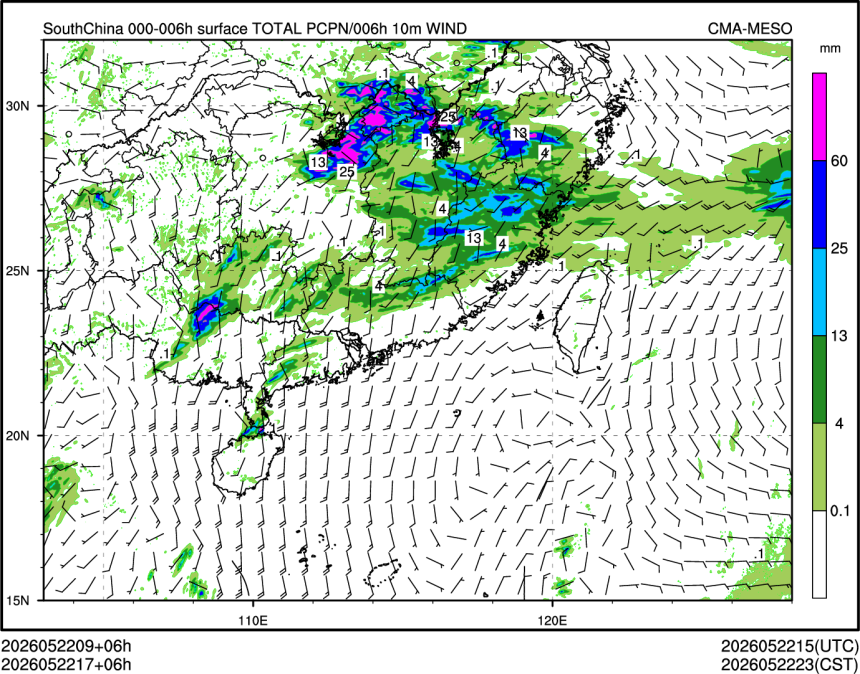 05/22 17时 +006小时