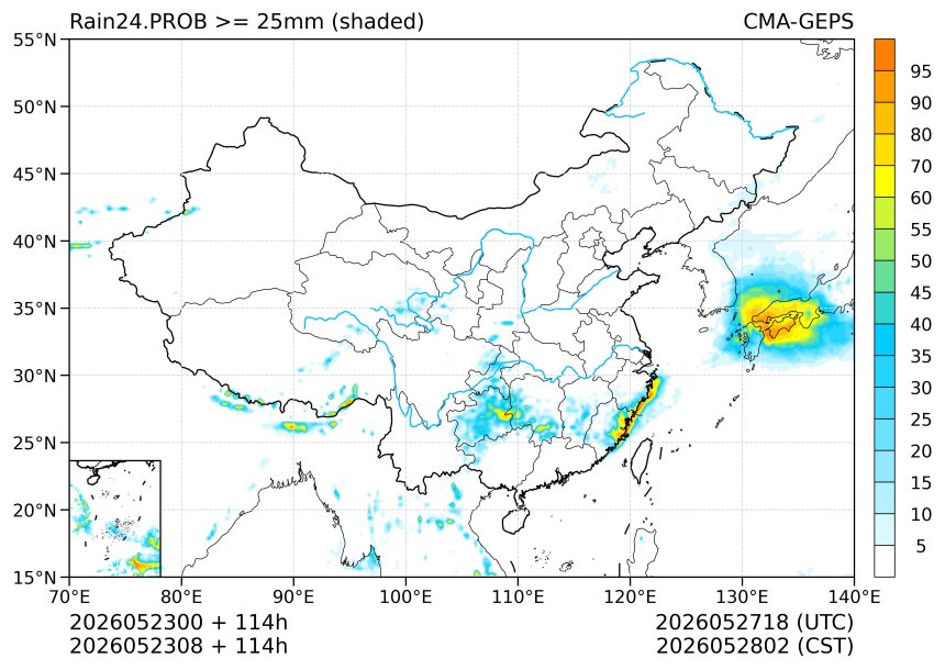 05/23 08时 +114小时