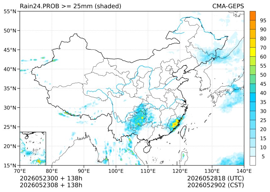 05/23 08时 +138小时