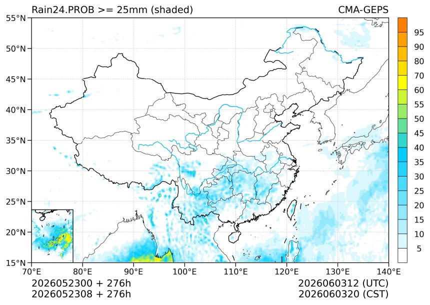 05/23 08时 +276小时