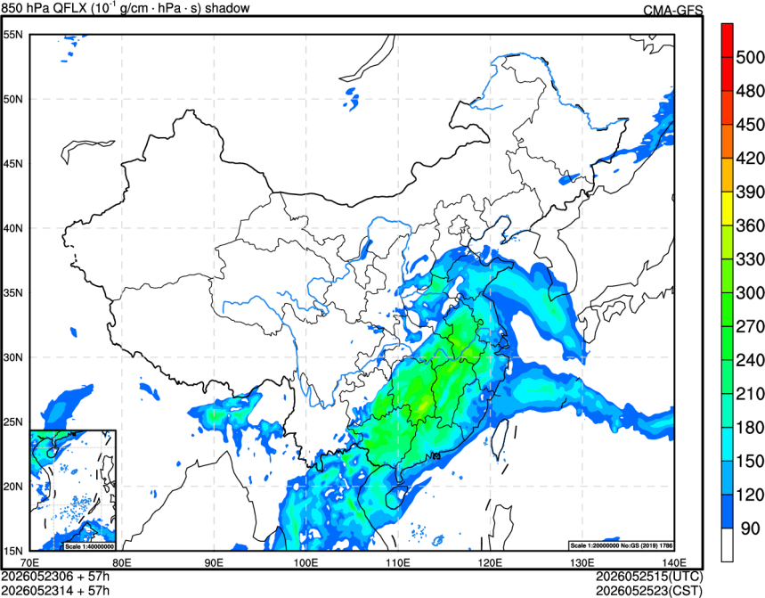 05/23 06时 +057小时
