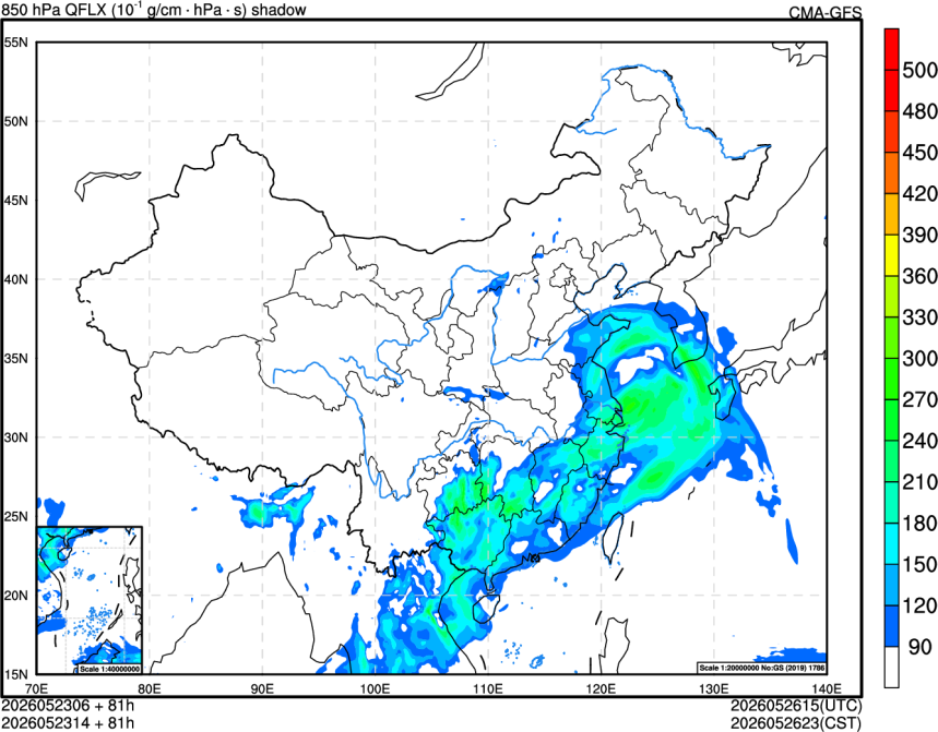 05/23 06时 +081小时