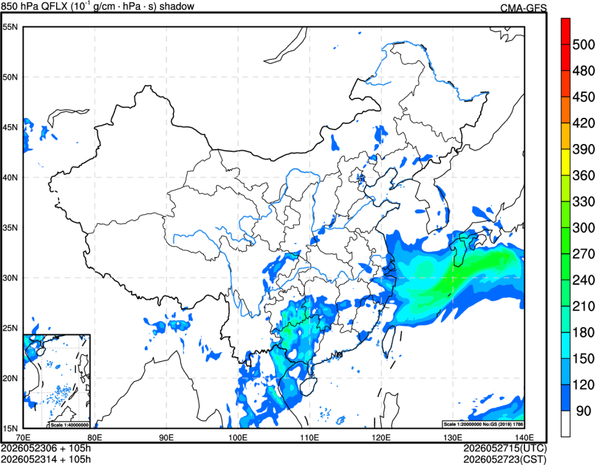 05/23 06时 +105小时