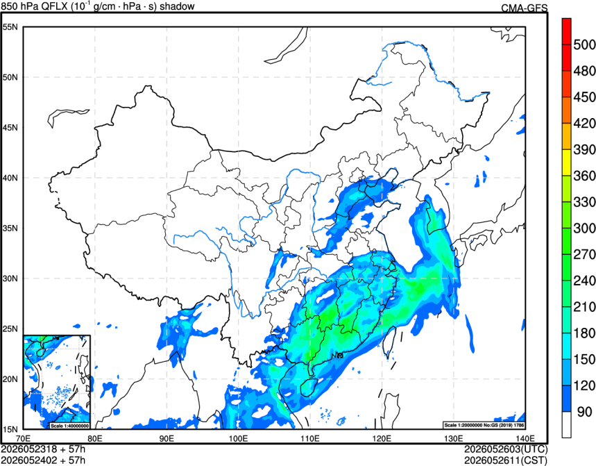05/23 18时 +057小时