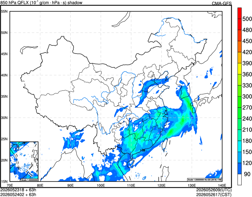 05/23 18时 +063小时