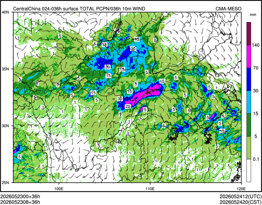 05/23 08时 +036小时
