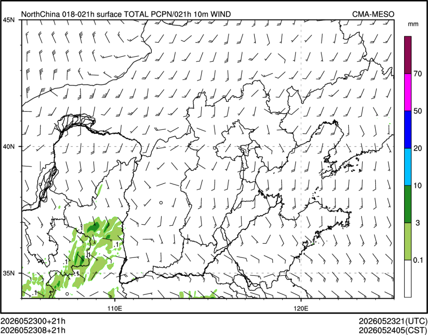 05/23 08时 +021小时