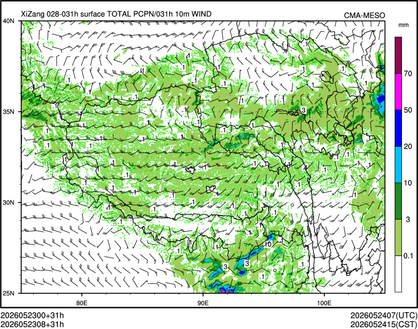 05/23 08时 +031小时