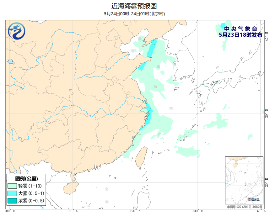 05/23 20时 +005小时