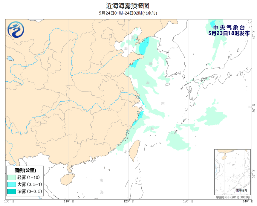 05/23 20时 +006小时