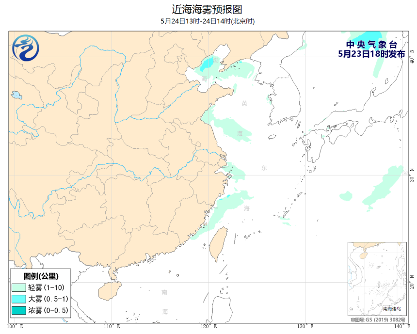 05/23 20时 +018小时