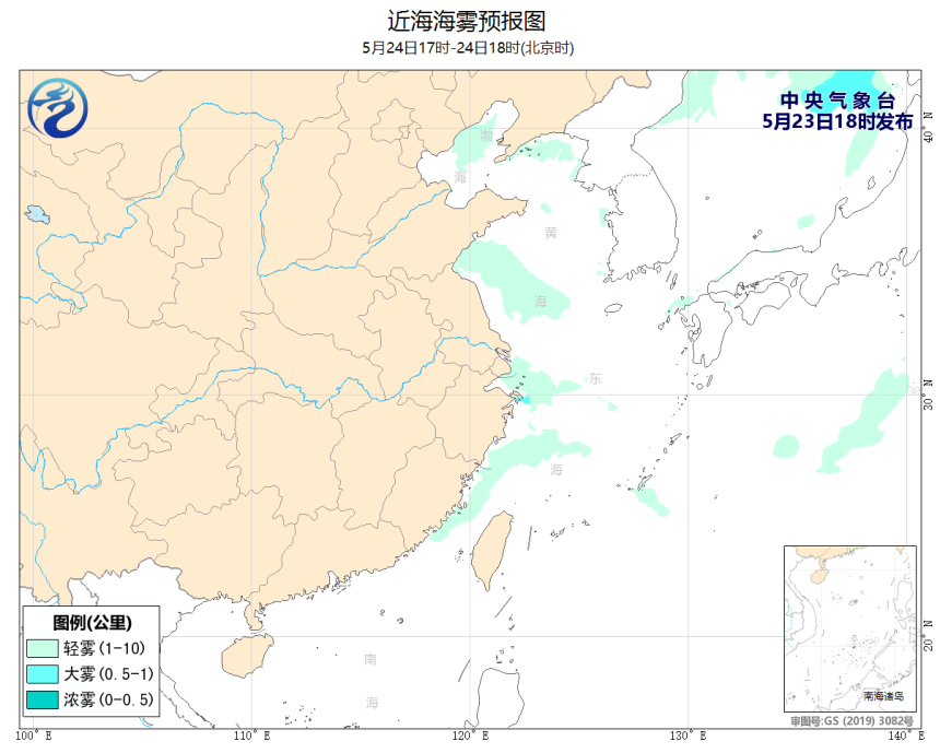 05/23 20时 +022小时
