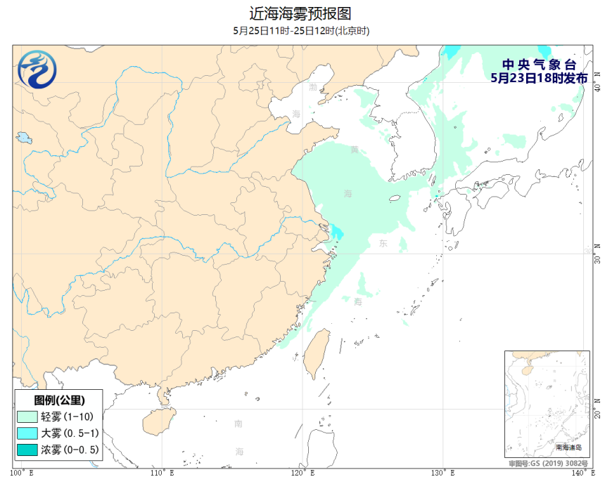 05/23 20时 +040小时