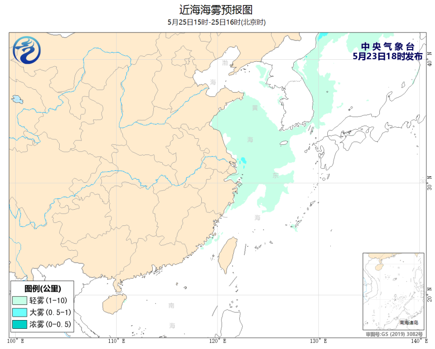 05/23 20时 +044小时