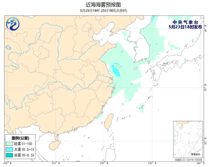 05/23 20时 +047小时