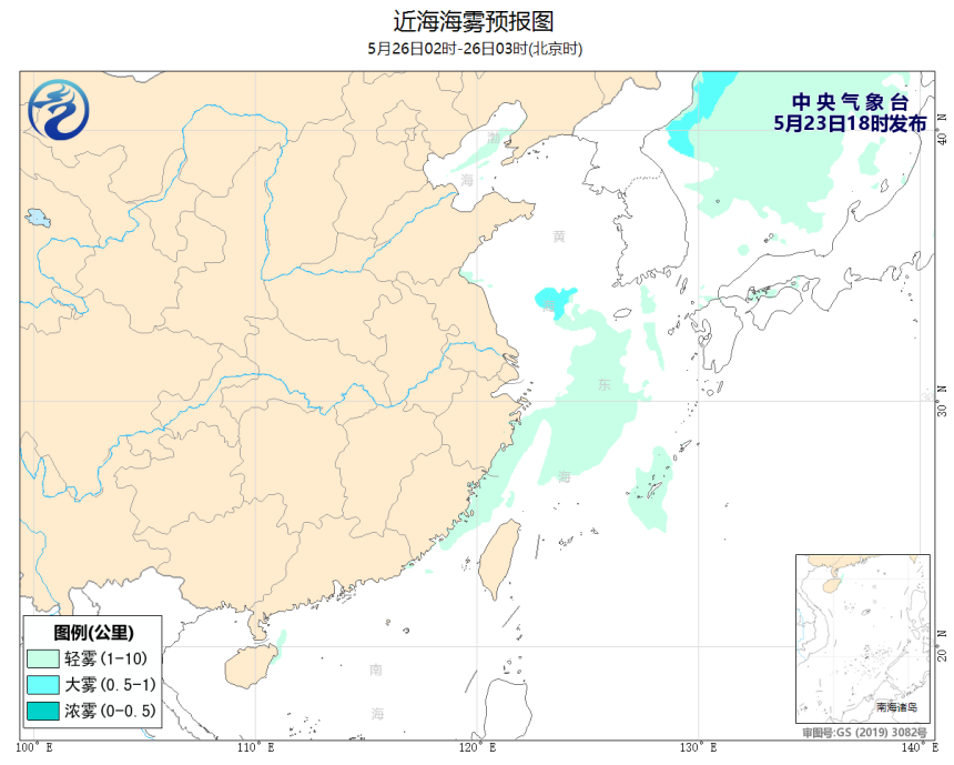 05/23 20时 +055小时