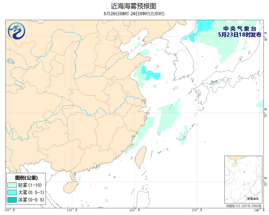 05/23 20时 +061小时