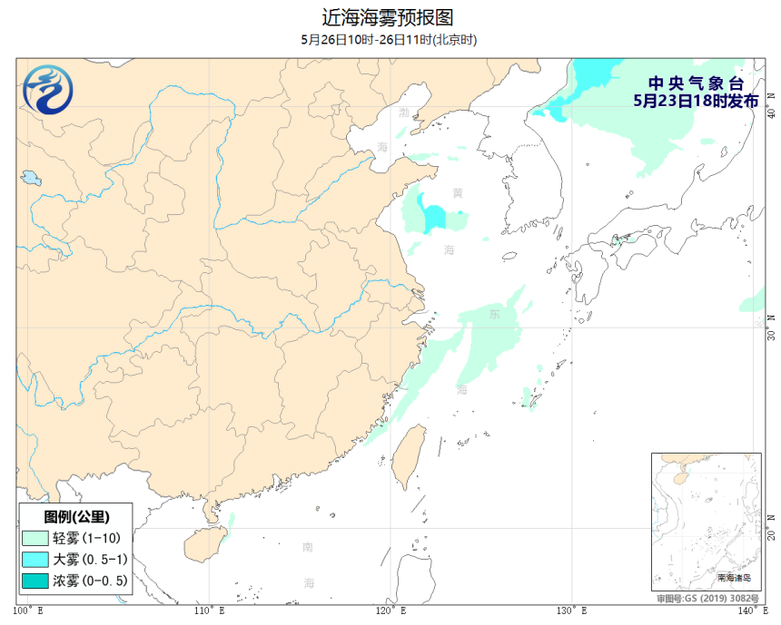 05/23 20时 +063小时
