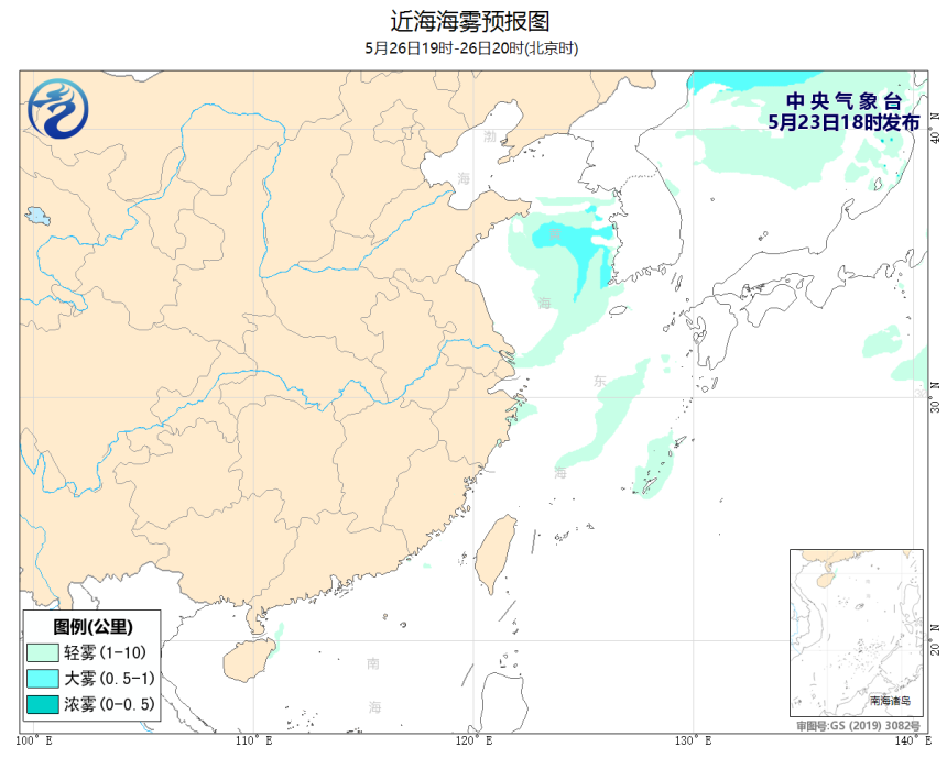 05/23 20时 +072小时