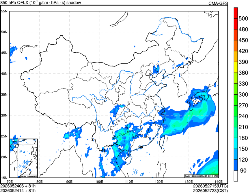 05/24 06时 +081小时