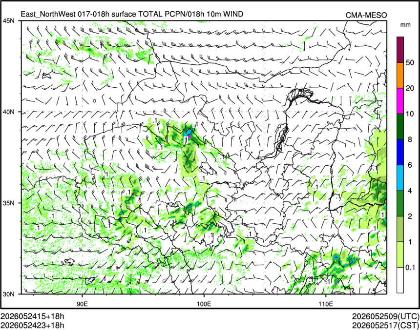 05/24 23时 +018小时